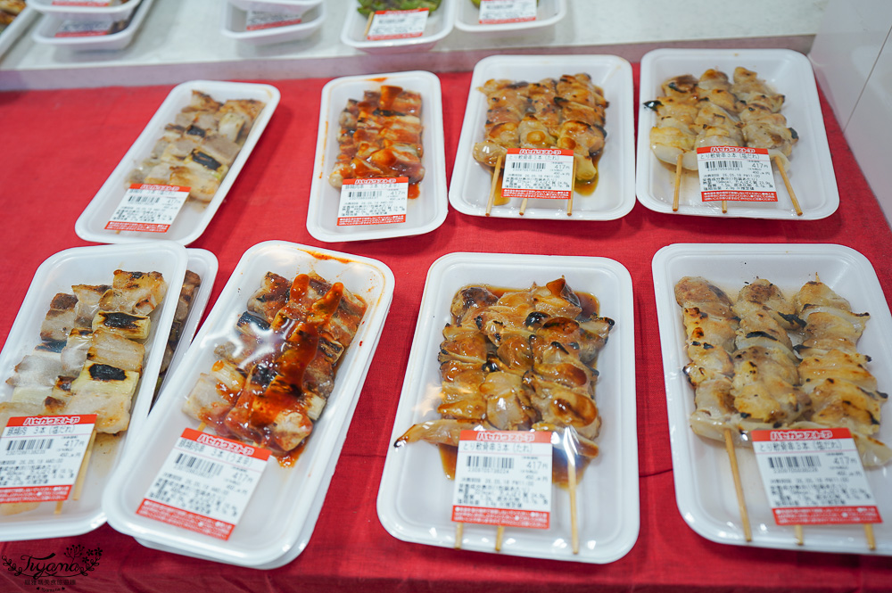 函館美食「長谷川商店 函館站前店」函館車站附近的平價肉串便當店 @緹雅瑪 美食旅遊趣