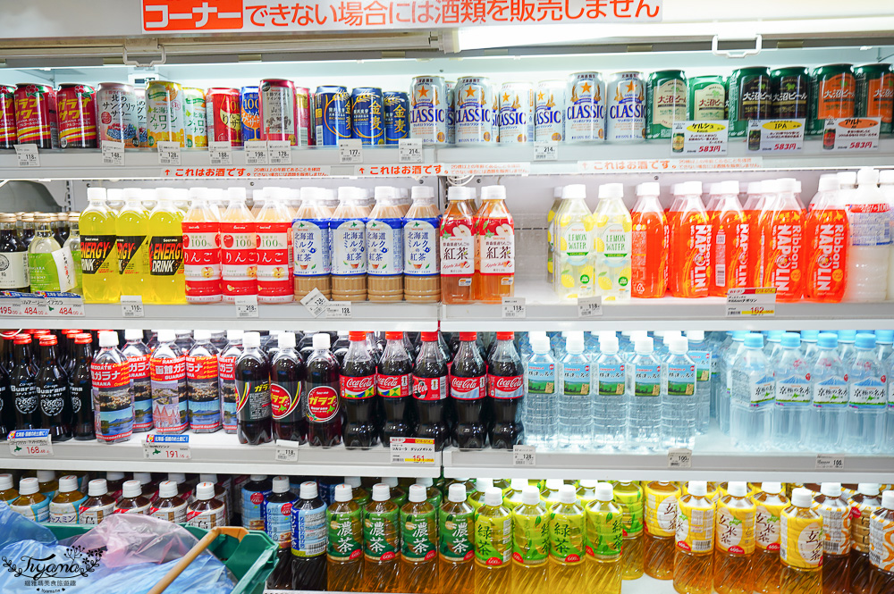 函館美食「長谷川商店 函館站前店」函館車站附近的平價肉串便當店 @緹雅瑪 美食旅遊趣