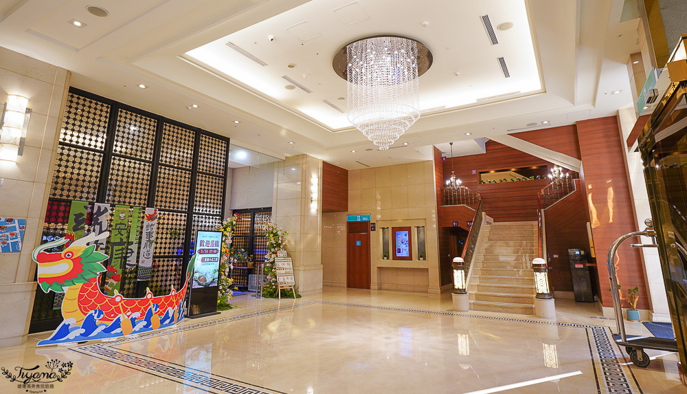 林口住宿推薦｜福容徠旅林口店：機捷A9站步行10分鐘，全新歐式質感輕旅「集旅四人房」開箱 @緹雅瑪 美食旅遊趣