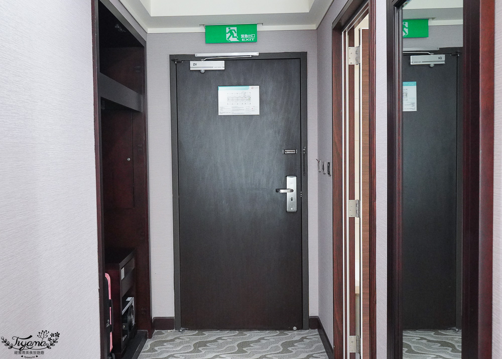 林口住宿推薦｜福容徠旅林口店：機捷A9站步行10分鐘，全新歐式質感輕旅「集旅四人房」開箱 @緹雅瑪 美食旅遊趣