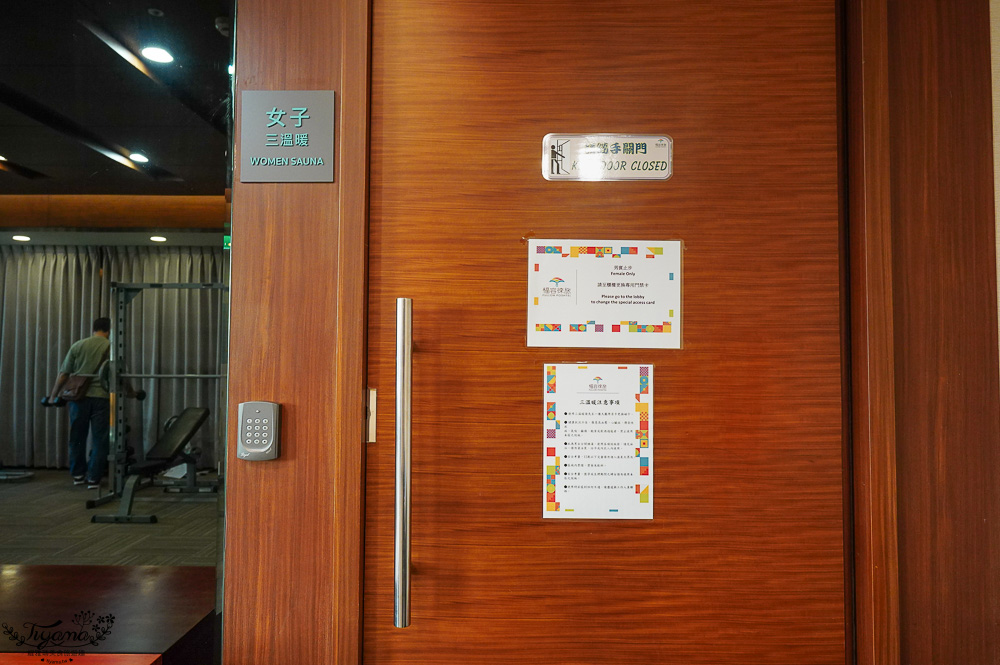 林口住宿推薦｜福容徠旅林口店：機捷A9站步行10分鐘，全新歐式質感輕旅「集旅四人房」開箱 @緹雅瑪 美食旅遊趣