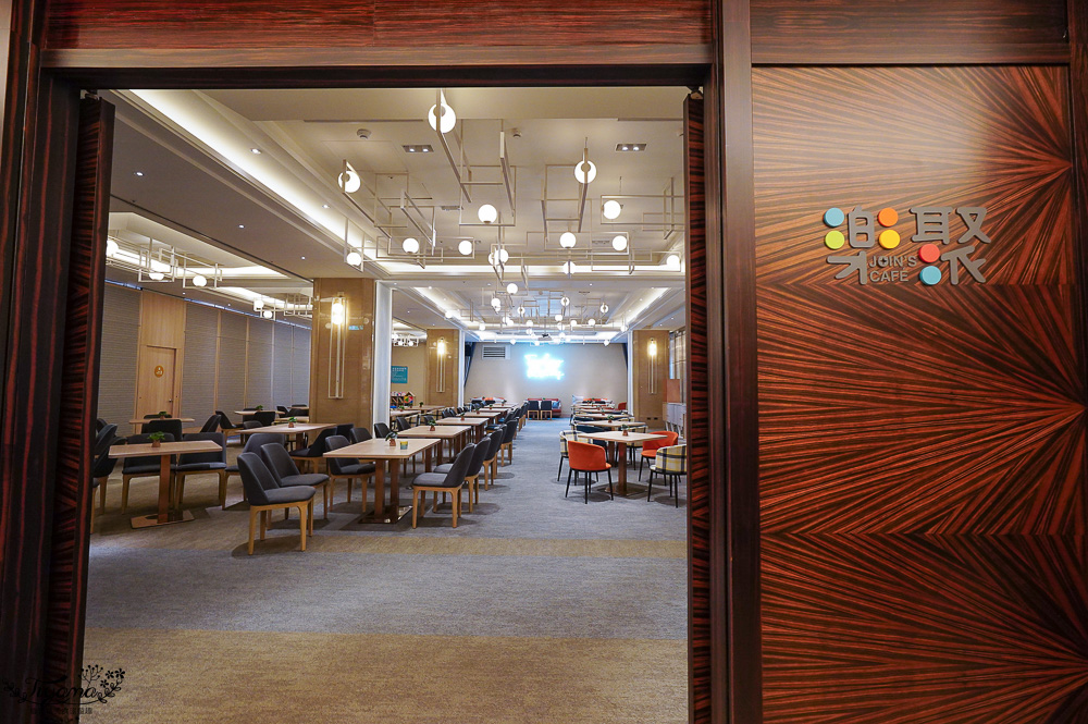 林口住宿推薦｜福容徠旅林口店：機捷A9站步行10分鐘，全新歐式質感輕旅「集旅四人房」開箱 @緹雅瑪 美食旅遊趣