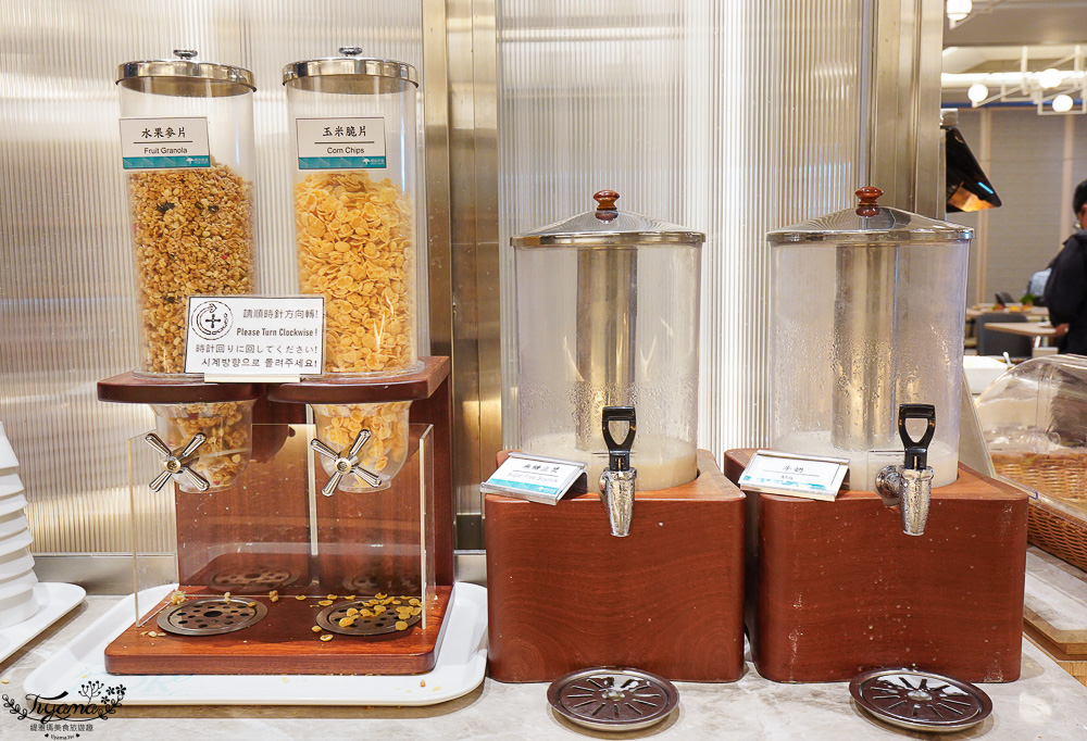 林口住宿推薦｜福容徠旅林口店：機捷A9站步行10分鐘，全新歐式質感輕旅「集旅四人房」開箱 @緹雅瑪 美食旅遊趣
