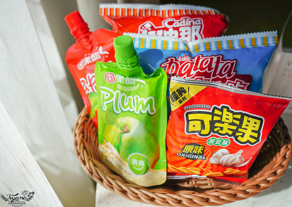 福容飯店北高雙城專案!福容大飯店 高雄:超萌「壽山動物園主題房」,晚上搭高雄愛之船,隔天玩壽山動物園 @緹雅瑪 美食旅遊趣 福容飯店北高雙城專案!福容大飯店 高雄:超萌「壽山動物園主題房」,晚上搭高雄愛之船,隔天玩壽山動物園 @緹雅瑪 美食旅遊趣