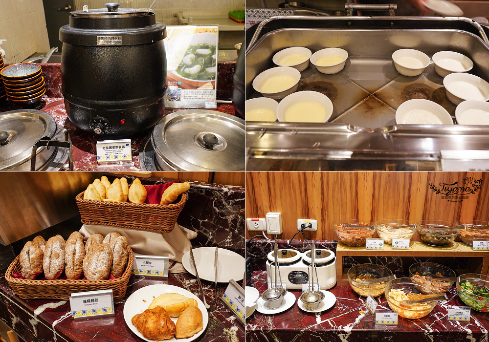 福容飯店北高雙城專案!福容大飯店 高雄:超萌「壽山動物園主題房」,晚上搭高雄愛之船,隔天玩壽山動物園 @緹雅瑪 美食旅遊趣 福容飯店北高雙城專案!福容大飯店 高雄:超萌「壽山動物園主題房」,晚上搭高雄愛之船,隔天玩壽山動物園 @緹雅瑪 美食旅遊趣