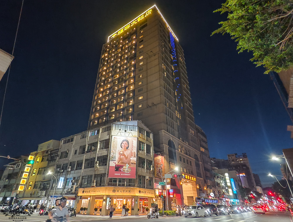 福容飯店北高雙城專案!福容大飯店 高雄:超萌「壽山動物園主題房」,晚上搭高雄愛之船,隔天玩壽山動物園 @緹雅瑪 美食旅遊趣 福容飯店北高雙城專案!福容大飯店 高雄:超萌「壽山動物園主題房」,晚上搭高雄愛之船,隔天玩壽山動物園 @緹雅瑪 美食旅遊趣