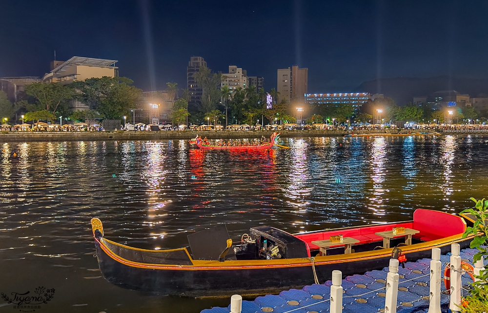 高雄景點「愛河愛之船」：賞高雄夜景最指標性的遊船活動 @緹雅瑪 美食旅遊趣