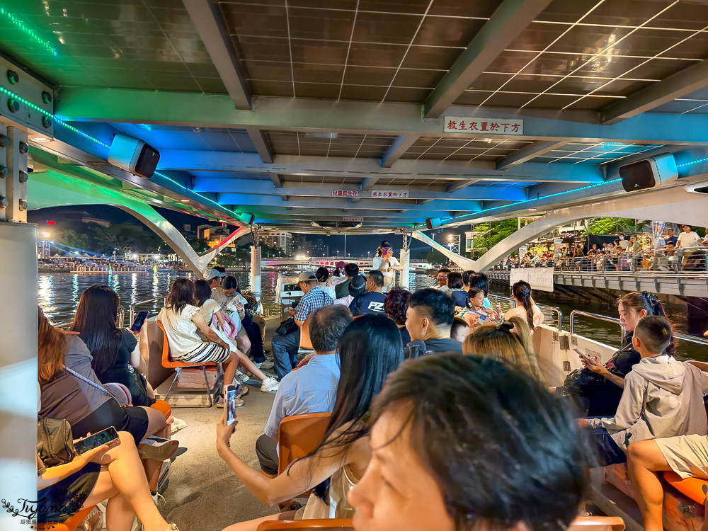 高雄景點「愛河愛之船」：賞高雄夜景最指標性的遊船活動 @緹雅瑪 美食旅遊趣