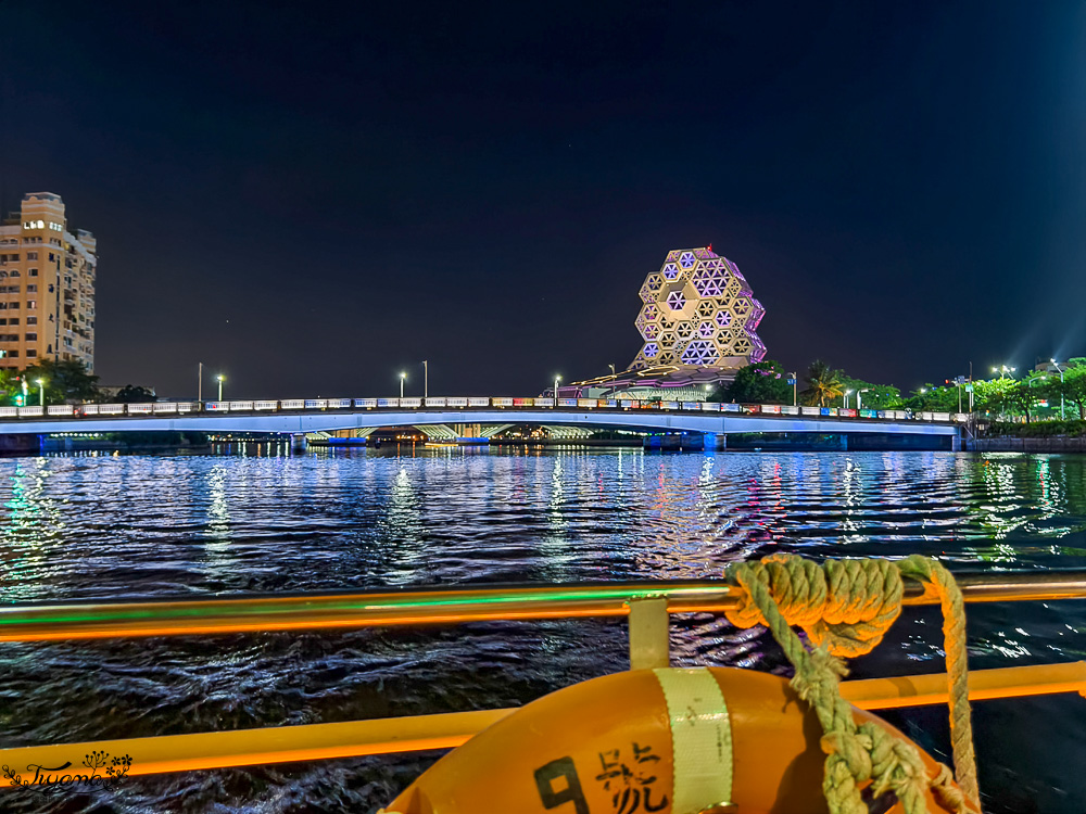 高雄景點「愛河愛之船」：賞高雄夜景最指標性的遊船活動 @緹雅瑪 美食旅遊趣