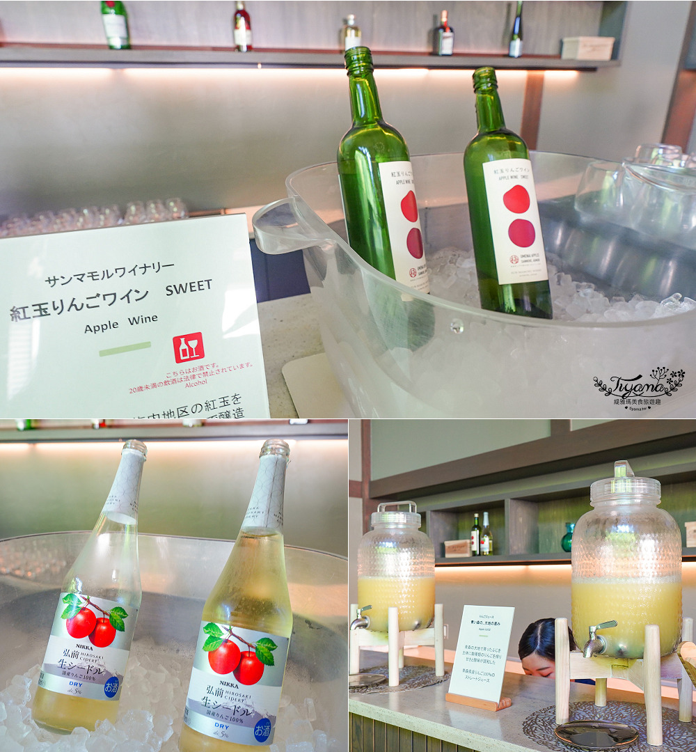 【青森住宿】星野集團 奧入瀨溪流飯店:交通免費接駁、青森蘋果廚房、溪流巴士360度絕美景緻,青森森林系溫泉度假!! @緹雅瑪 美食旅遊趣 【青森住宿】星野集團 奧入瀨溪流飯店:交通免費接駁、青森蘋果廚房、溪流巴士360度絕美景緻,青森森林系溫泉度假!! @緹雅瑪 美食旅遊趣