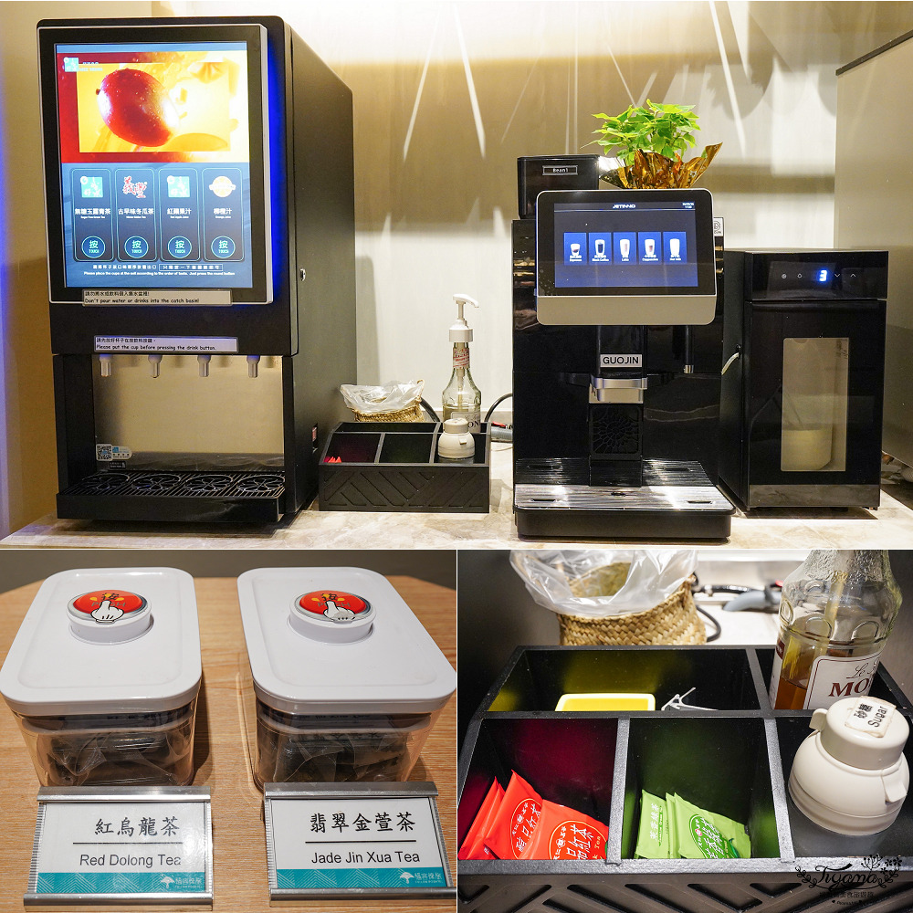 林口住宿推薦｜福容徠旅林口店：機捷A9站步行10分鐘，全新歐式質感輕旅「集旅四人房」開箱 @緹雅瑪 美食旅遊趣