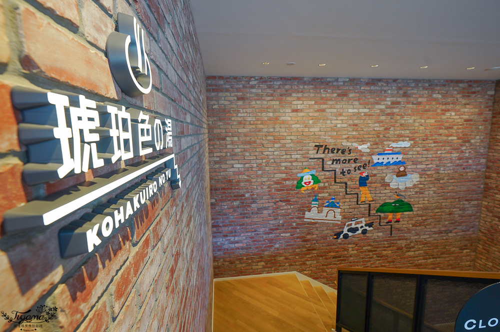 【函館住宿】OMO5函館 by 星野集團 開箱！免費遊函館巴士，浮誇五星格局海鮮丼、烏賊飯&hellip; @緹雅瑪 美食旅遊趣