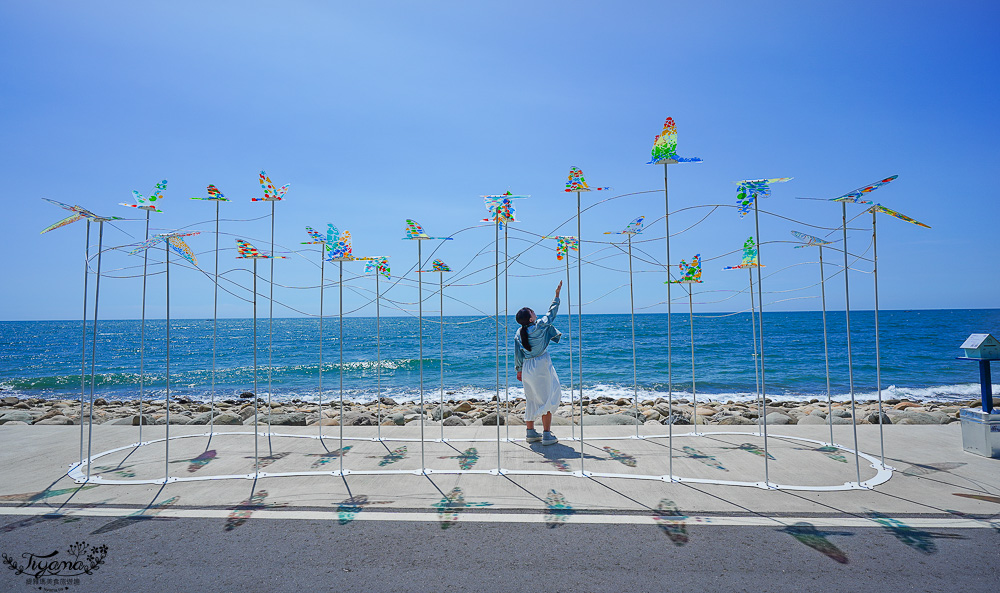 2026桃園地景藝術節｜交通．接駁車｜後湖溪生態園區作品：浪湧的祝福、漂飄然、繽紛珍珠海、風的座標、風的訊息、潮間劇場：聆聽之殼 @緹雅瑪 美食旅遊趣