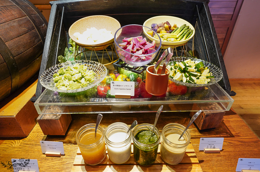 星野集團 RISONARE 山梨八岳｜YYgrill 晚餐「鐵板燒烤主餐 + 自助餐料理」吃得到山梨麝香葡萄，兒童專屬餐台開箱！！ @緹雅瑪 美食旅遊趣