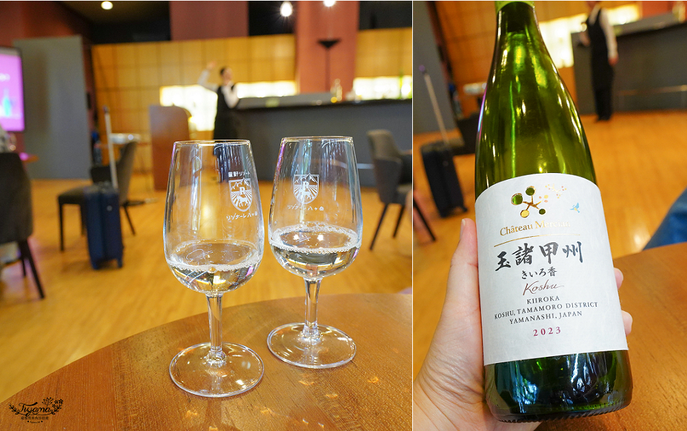 星野集團 RISONARE 山梨八岳 三天二夜夏天這樣玩.全攻略!館內活動、餐飲美食一篇搞定~ @緹雅瑪 美食旅遊趣 星野集團 RISONARE 山梨八岳 三天二夜夏天這樣玩.全攻略!館內活動、餐飲美食一篇搞定~ @緹雅瑪 美食旅遊趣