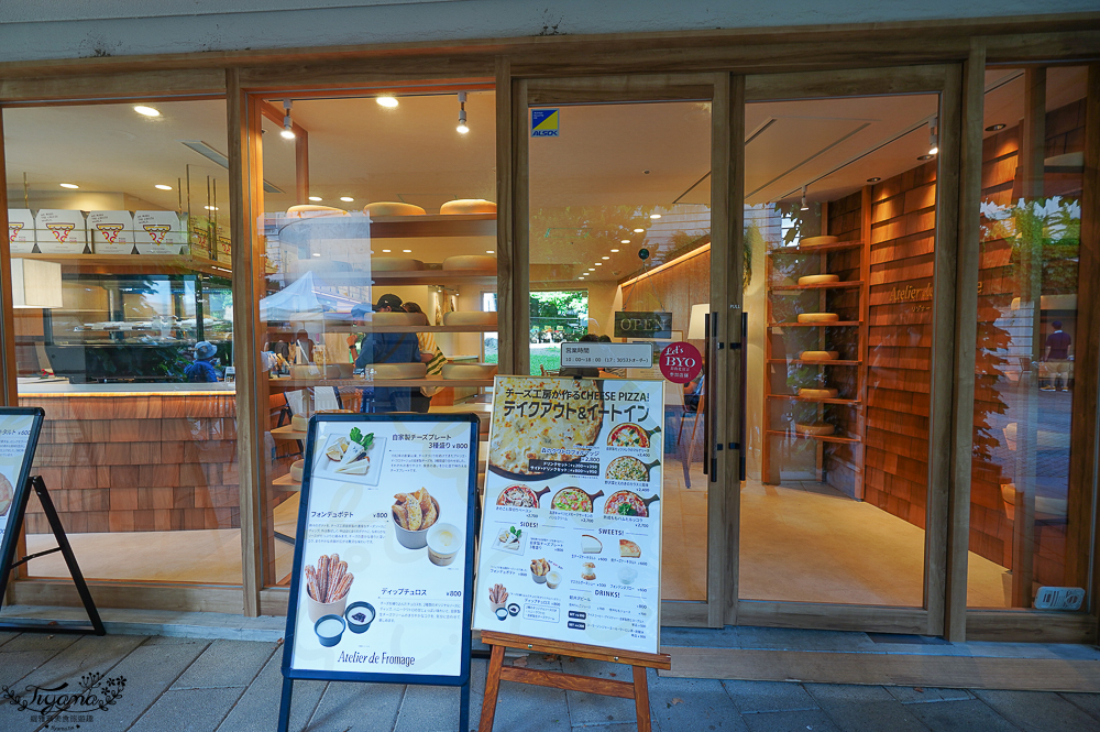 星野集團 RISONARE 山梨八岳 三天二夜夏天這樣玩.全攻略!館內活動、餐飲美食一篇搞定~ @緹雅瑪 美食旅遊趣 星野集團 RISONARE 山梨八岳 三天二夜夏天這樣玩.全攻略!館內活動、餐飲美食一篇搞定~ @緹雅瑪 美食旅遊趣