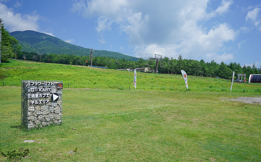 【山梨景點】 清里Terrace｜高原卡丁車體驗：搭全景空中吊椅纜車，上山玩G-Kart 卡丁車！！ @緹雅瑪 美食旅遊趣