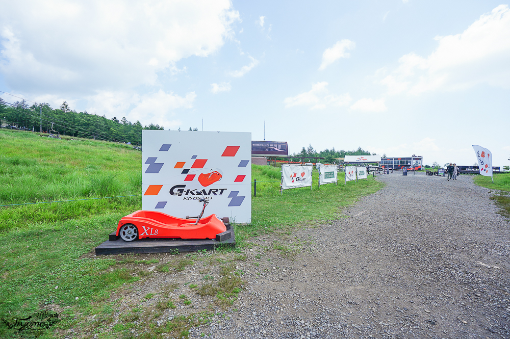 【山梨景點】 清里Terrace|高原卡丁車體驗:搭全景空中吊椅纜車,上山玩G-Kart 卡丁車!! @緹雅瑪 美食旅遊趣 【山梨景點】 清里Terrace|高原卡丁車體驗:搭全景空中吊椅纜車,上山玩G-Kart 卡丁車!! @緹雅瑪 美食旅遊趣
