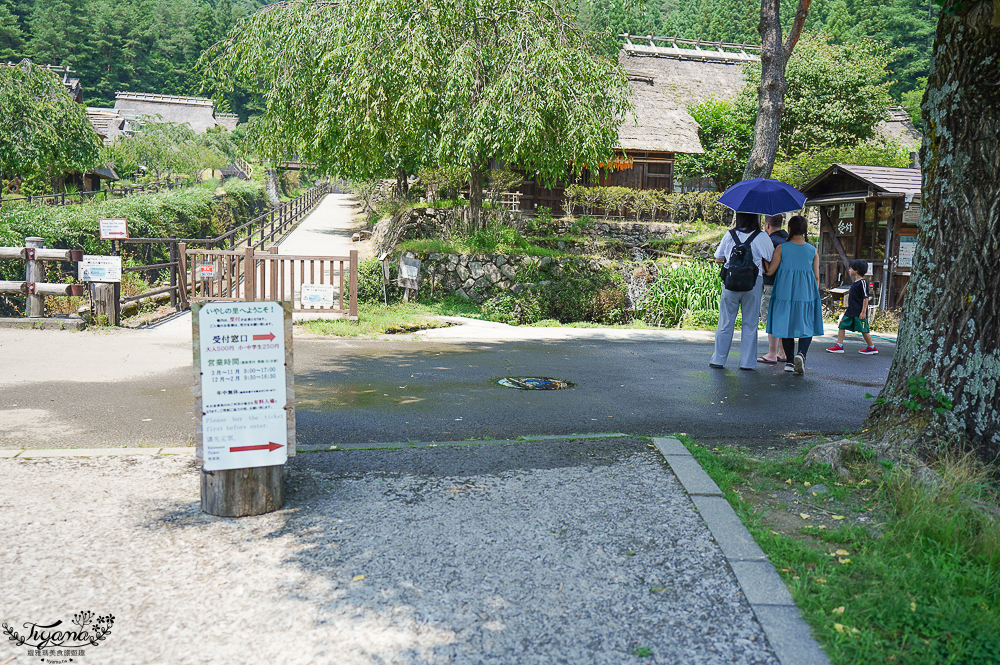 西湖 療癒之里 根場｜西湖必遊景點：富士山河口湖週邊合掌造村落！「食事処 里山」甲州餺飥麵 @緹雅瑪 美食旅遊趣