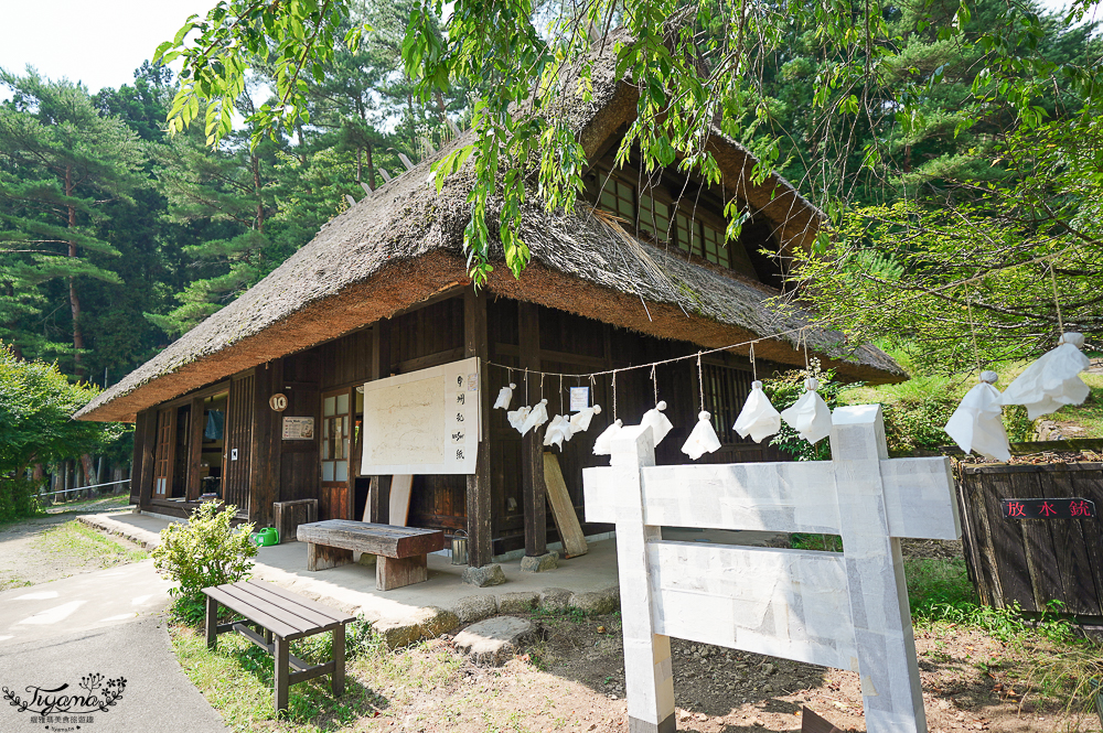 西湖 療癒之里 根場｜西湖必遊景點：富士山河口湖週邊合掌造村落！「食事処 里山」甲州餺飥麵 @緹雅瑪 美食旅遊趣
