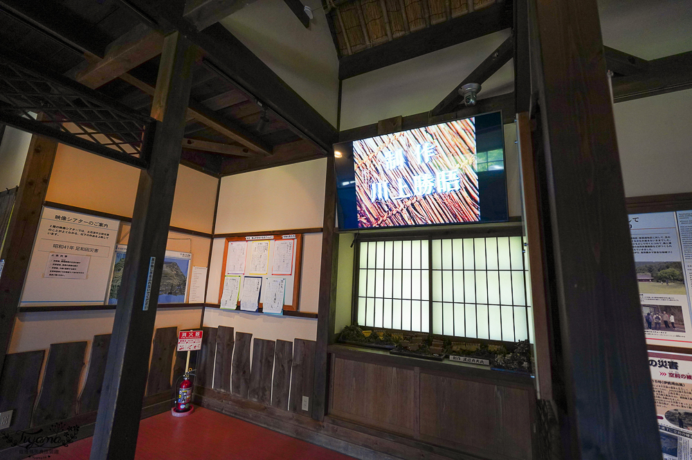 西湖 療癒之里 根場｜西湖必遊景點：富士山河口湖週邊合掌造村落！「食事処 里山」甲州餺飥麵 @緹雅瑪 美食旅遊趣