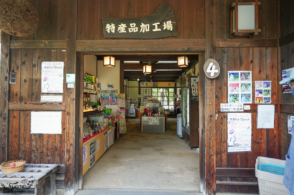 西湖 療癒之里 根場｜西湖必遊景點：富士山河口湖週邊合掌造村落！「食事処 里山」甲州餺飥麵 @緹雅瑪 美食旅遊趣