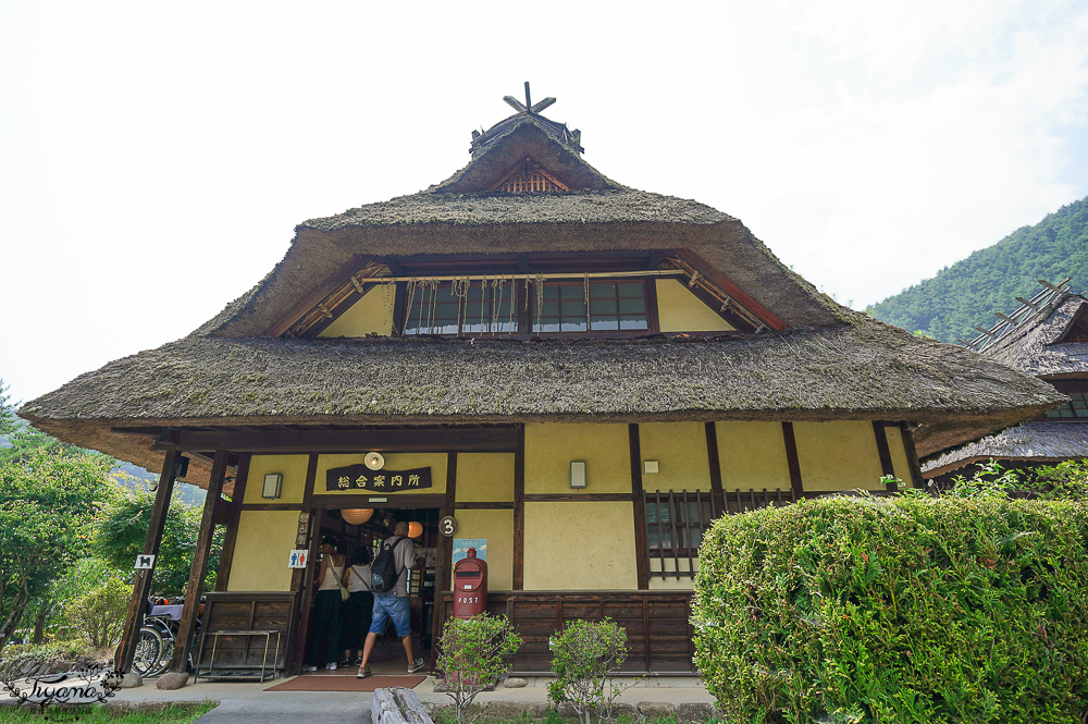 西湖 療癒之里 根場｜西湖必遊景點：富士山河口湖週邊合掌造村落！「食事処 里山」甲州餺飥麵 @緹雅瑪 美食旅遊趣