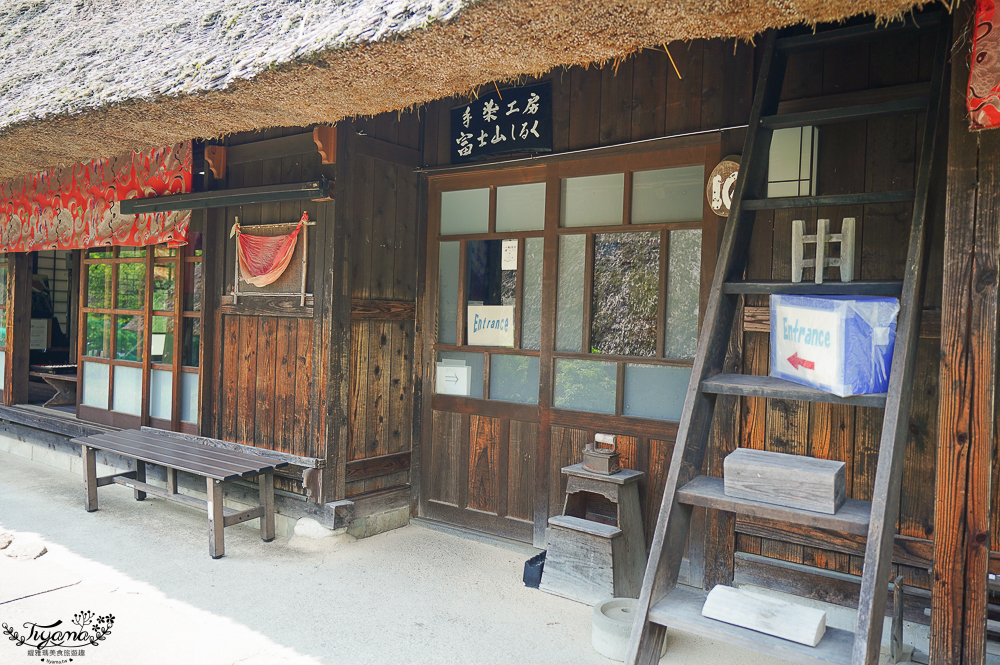 西湖 療癒之里 根場｜西湖必遊景點：富士山河口湖週邊合掌造村落！「食事処 里山」甲州餺飥麵 @緹雅瑪 美食旅遊趣