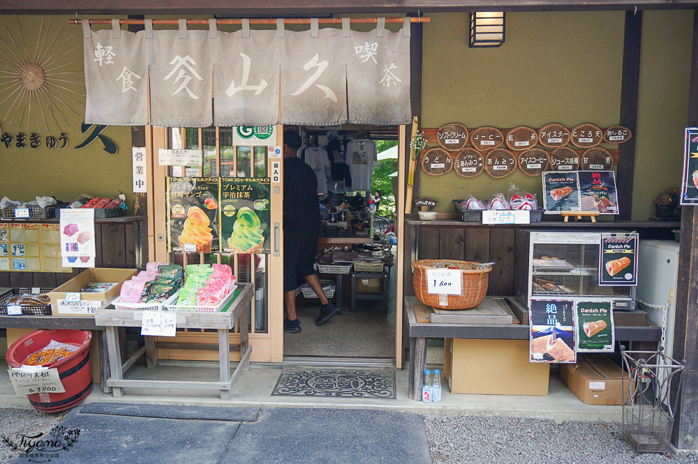 西湖 療癒之里 根場｜西湖必遊景點：富士山河口湖週邊合掌造村落！「食事処 里山」甲州餺飥麵 @緹雅瑪 美食旅遊趣