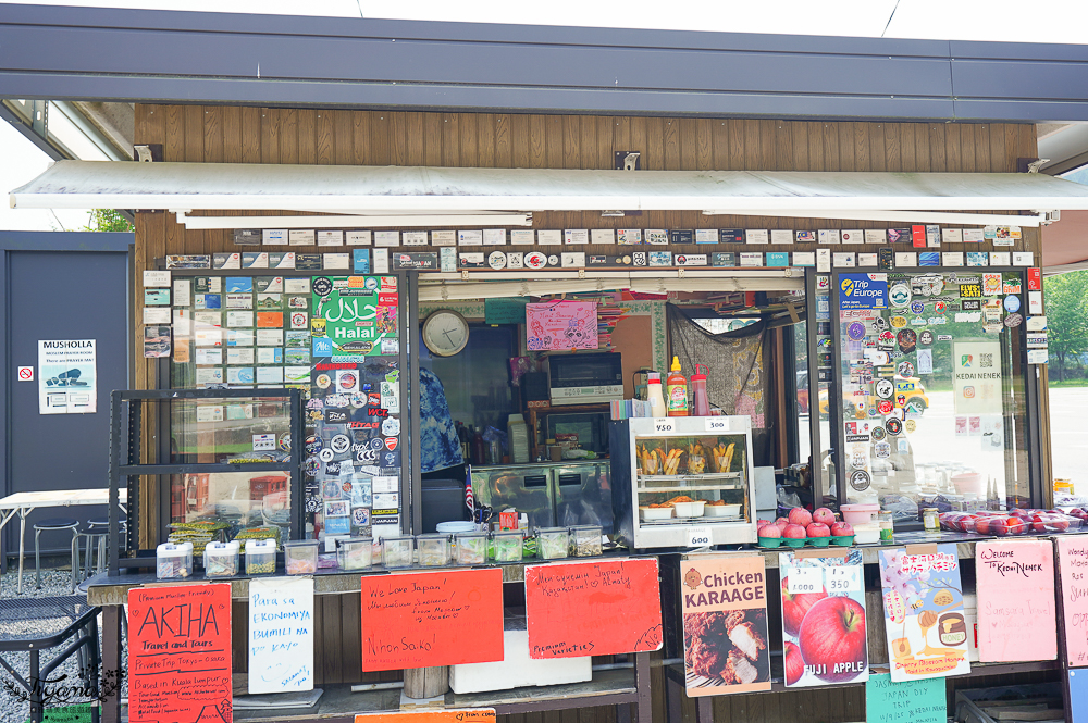 西湖 療癒之里 根場｜西湖必遊景點：富士山河口湖週邊合掌造村落！「食事処 里山」甲州餺飥麵 @緹雅瑪 美食旅遊趣