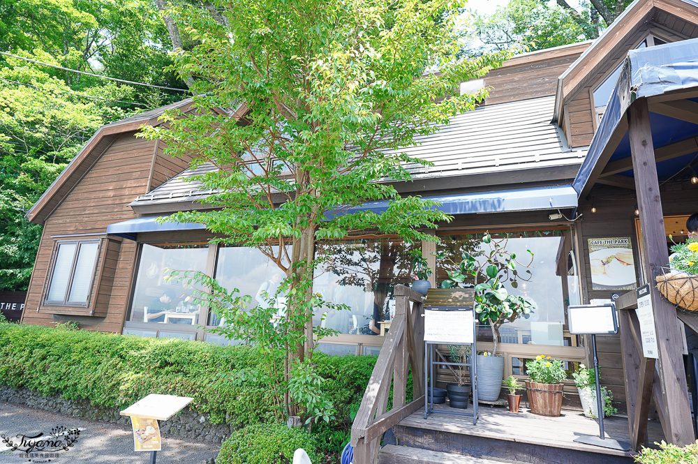 山中湖咖啡廳|THE PARK:看富士山咖啡廳!!美味網美鬆餅,窗外就是富士山美景 @緹雅瑪 美食旅遊趣 山中湖咖啡廳|THE PARK:看富士山咖啡廳!!美味網美鬆餅,窗外就是富士山美景 @緹雅瑪 美食旅遊趣