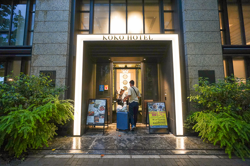 東京住宿推薦｜KOKO HOTEL Premier 日本橋浜町，自助早餐開箱！！近地鐵站，樓下就是知名Le Cinq麵包 @緹雅瑪 美食旅遊趣