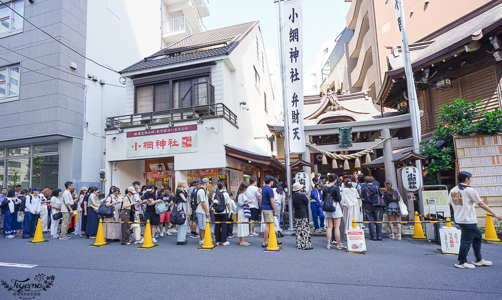 東京住宿推薦｜KOKO HOTEL Premier 日本橋浜町，自助早餐開箱！！近地鐵站，樓下就是知名Le Cinq麵包 @緹雅瑪 美食旅遊趣