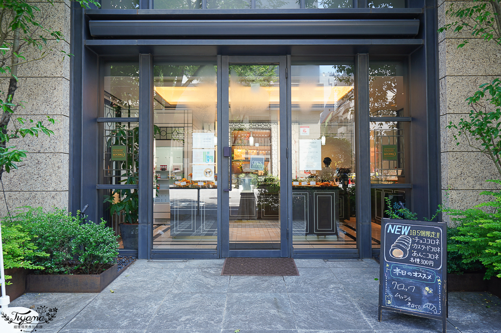 東京住宿推薦｜KOKO HOTEL Premier 日本橋浜町，自助早餐開箱！！近地鐵站，樓下就是知名Le Cinq麵包 @緹雅瑪 美食旅遊趣