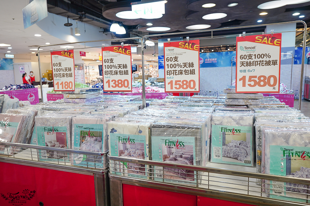 高雄最新寢具特賣會｜多利寶寢具特賣會。高雄大遠百９樓~MIT台灣製天絲床包兩用被組不分尺寸2套只要3980元，枕頭涼被買一送一，還有不限金額10元加價購~ @緹雅瑪 美食旅遊趣