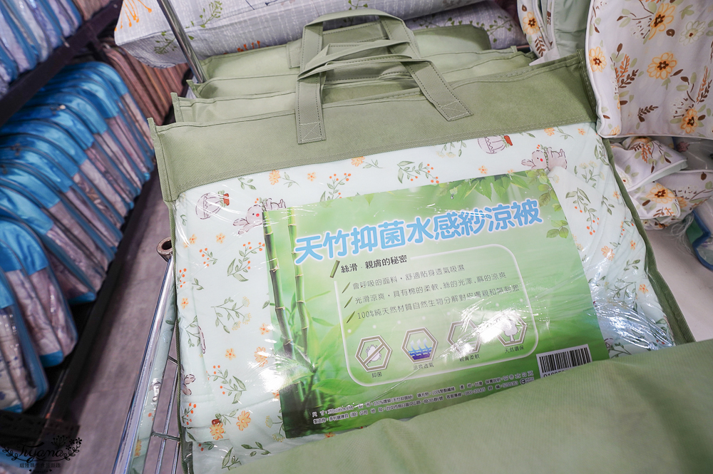 高雄最新寢具特賣會｜多利寶寢具特賣會。高雄大遠百９樓~MIT台灣製天絲床包兩用被組不分尺寸2套只要3980元，枕頭涼被買一送一，還有不限金額10元加價購~ @緹雅瑪 美食旅遊趣