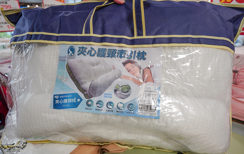 高雄最新寢具特賣會|多利寶寢具特賣會。高雄大遠百9樓~MIT台灣製天絲床包兩用被組不分尺寸2套只要3980元,枕頭涼被買一送一,還有不限金額10元加價購~ @緹雅瑪 美食旅遊趣 高雄最新寢具特賣會|多利寶寢具特賣會。高雄大遠百9樓~MIT台灣製天絲床包兩用被組不分尺寸2套只要3980元,枕頭涼被買一送一,還有不限金額10元加價購~ @緹雅瑪 美食旅遊趣