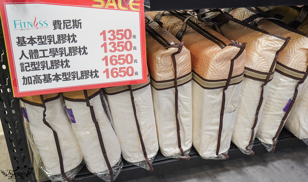 高雄最新寢具特賣會｜多利寶寢具特賣會。高雄大遠百９樓~MIT台灣製天絲床包兩用被組不分尺寸2套只要3980元，枕頭涼被買一送一，還有不限金額10元加價購~ @緹雅瑪 美食旅遊趣
