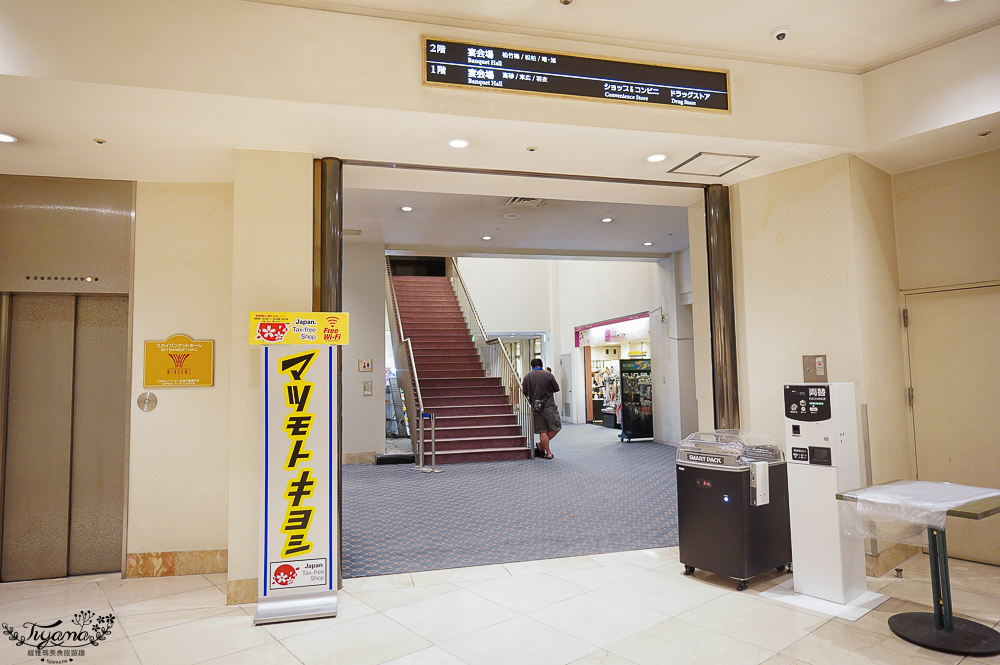 東京成田機場住宿｜成田東武機場酒店：免費機場接駁巴士、成田老街與AEON MALL永旺夢樂城免費巴士 @緹雅瑪 美食旅遊趣