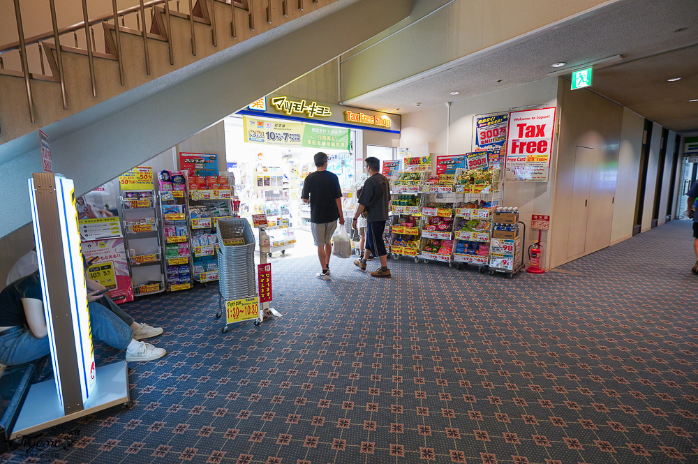 東京成田機場住宿|成田東武機場酒店:免費機場接駁巴士、成田老街與AEON MALL永旺夢樂城免費巴士 @緹雅瑪 美食旅遊趣 東京成田機場住宿|成田東武機場酒店:免費機場接駁巴士、成田老街與AEON MALL永旺夢樂城免費巴士 @緹雅瑪 美食旅遊趣