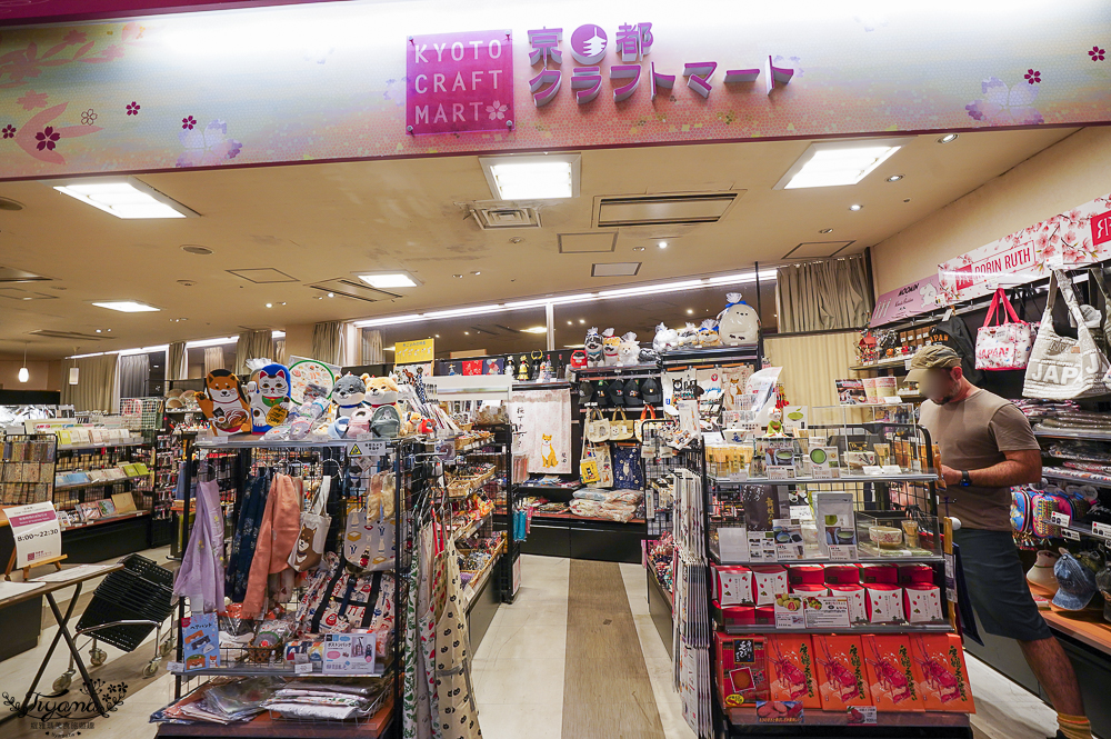 東京成田機場住宿|成田東武機場酒店:免費機場接駁巴士、成田老街與AEON MALL永旺夢樂城免費巴士 @緹雅瑪 美食旅遊趣 東京成田機場住宿|成田東武機場酒店:免費機場接駁巴士、成田老街與AEON MALL永旺夢樂城免費巴士 @緹雅瑪 美食旅遊趣