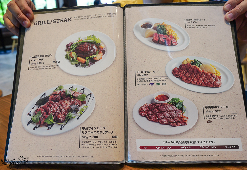 清里美食。萌木の村 ROCK：萌木之村 的人氣餐廳，清里的美味牛肉咖哩料理！！ @緹雅瑪 美食旅遊趣