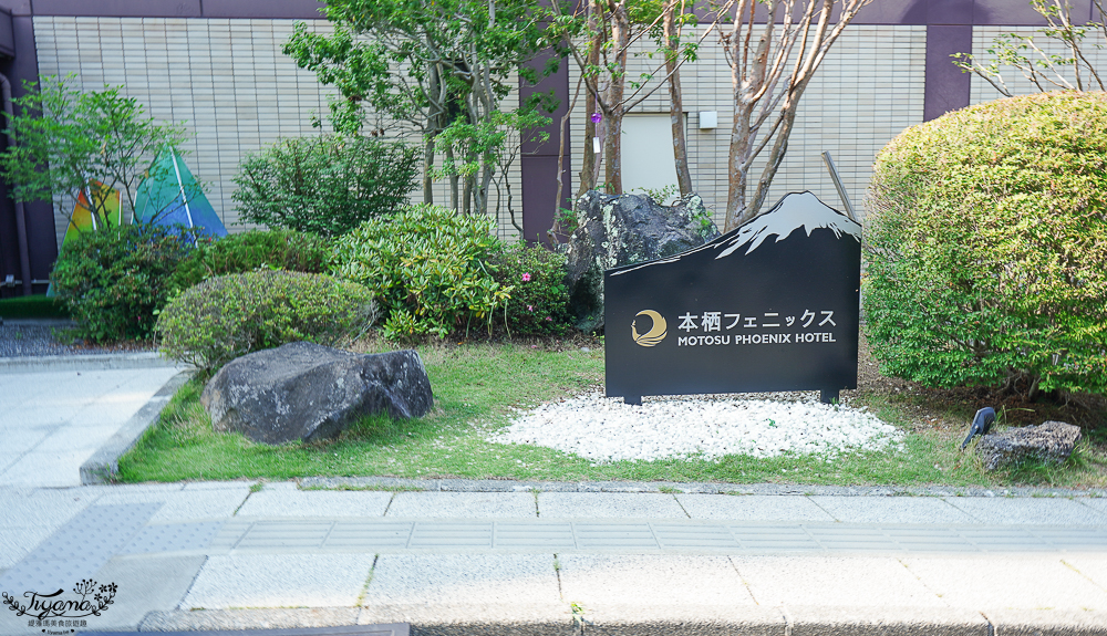 富士山本栖湖住宿》本栖鳳凰飯店｜本棲鳳凰飯店：一泊二食長腳蟹自助晚餐，餐廳就有富士山美景！！ @緹雅瑪 美食旅遊趣