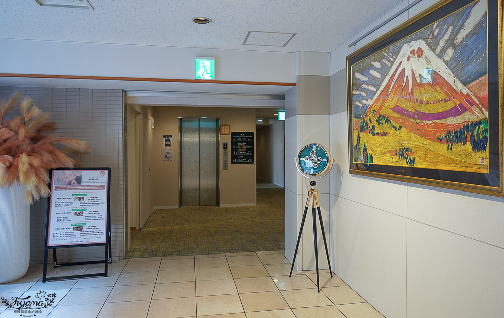 富士山本栖湖住宿》本栖鳳凰飯店｜本棲鳳凰飯店：一泊二食長腳蟹自助晚餐，餐廳就有富士山美景！！ @緹雅瑪 美食旅遊趣