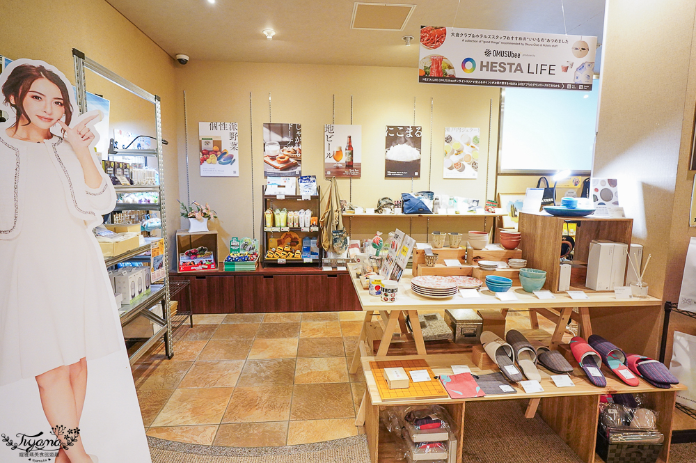 富士山河口湖住宿》格蘭度假村公主富士河口湖飯店｜The Gran Resort Princess：房間就是富士山無敵美景「山景三人房」，富士山自助早餐 @緹雅瑪 美食旅遊趣