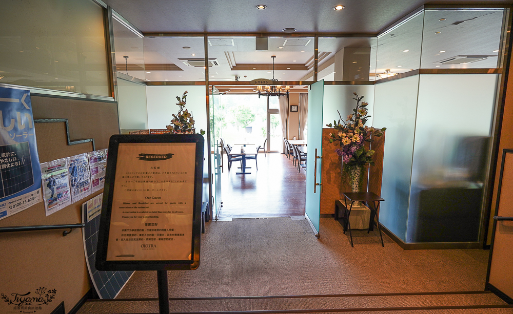 富士山河口湖住宿》格蘭度假村公主富士河口湖飯店｜The Gran Resort Princess：房間就是富士山無敵美景「山景三人房」，富士山自助早餐 @緹雅瑪 美食旅遊趣