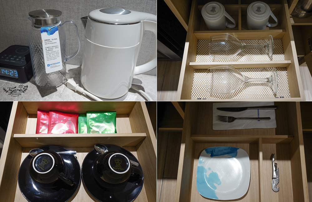 日月潭住宿推薦|日月潭力麗溫德姆溫泉酒店「行政酒廊」開箱!品味「邵 中餐廳」亞太十大名菜 @緹雅瑪 美食旅遊趣 日月潭住宿推薦|日月潭力麗溫德姆溫泉酒店「行政酒廊」開箱!品味「邵 中餐廳」亞太十大名菜 @緹雅瑪 美食旅遊趣