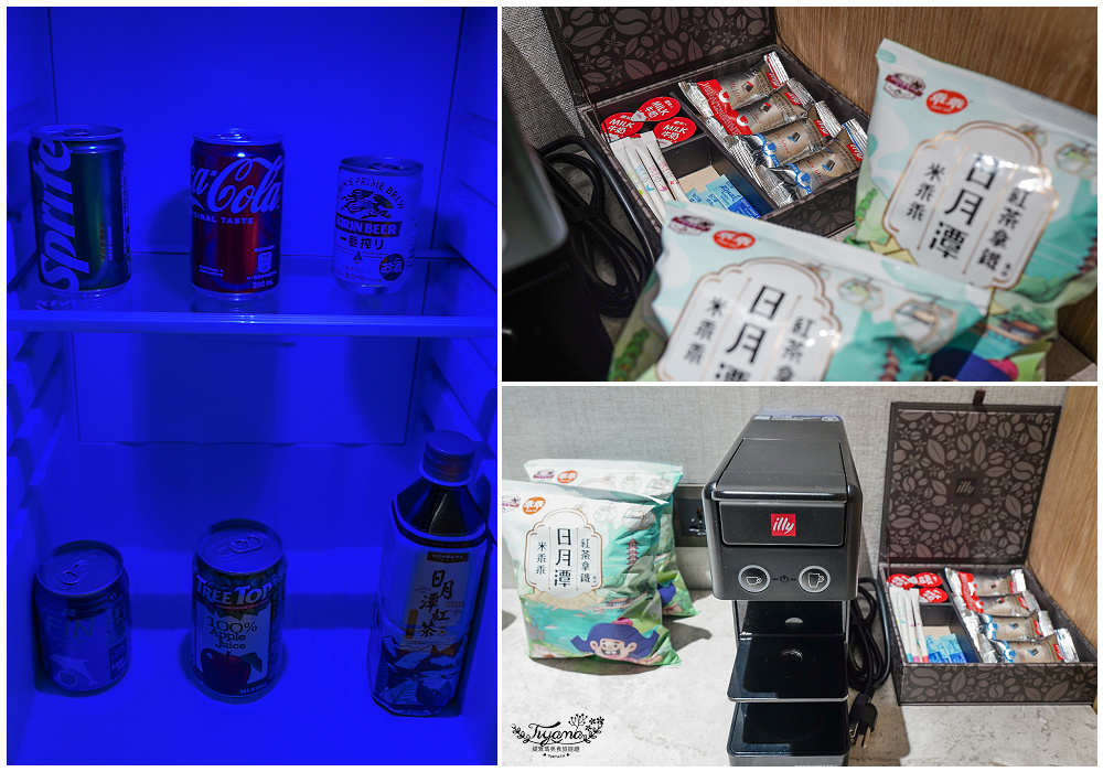 日月潭住宿推薦|日月潭力麗溫德姆溫泉酒店「行政酒廊」開箱!品味「邵 中餐廳」亞太十大名菜 @緹雅瑪 美食旅遊趣 日月潭住宿推薦|日月潭力麗溫德姆溫泉酒店「行政酒廊」開箱!品味「邵 中餐廳」亞太十大名菜 @緹雅瑪 美食旅遊趣