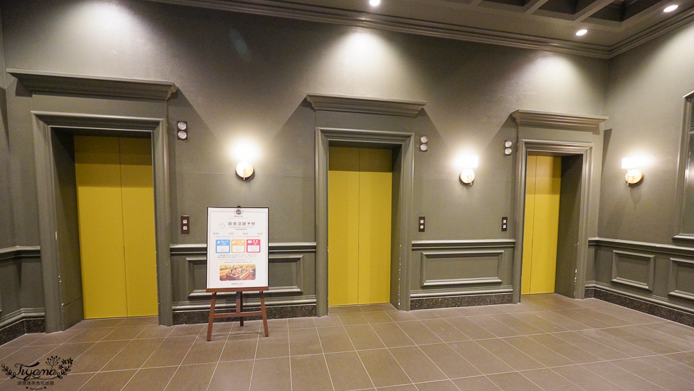 【旭川住宿推薦】OMO7 旭川 秋季篇!!OMO Cafe & Bar早餐、OMO Ranger、結尾聖代&動物蒙布朗 @緹雅瑪 美食旅遊趣 【旭川住宿推薦】OMO7 旭川 秋季篇!!OMO Cafe & Bar早餐、OMO Ranger、結尾聖代&動物蒙布朗 @緹雅瑪 美食旅遊趣