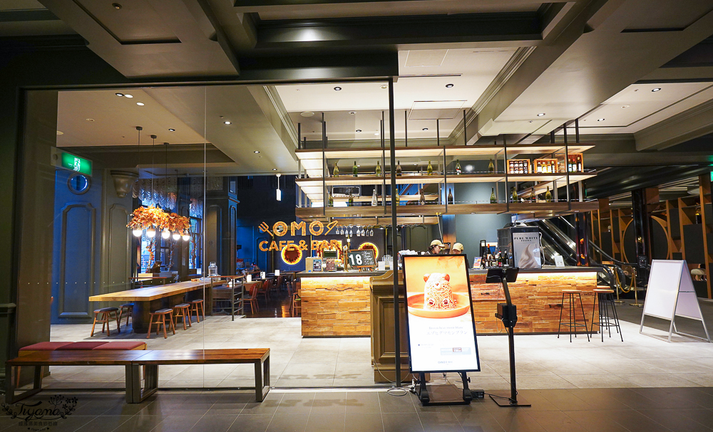 【旭川住宿推薦】OMO7 旭川 秋季篇!!OMO Cafe & Bar早餐、OMO Ranger、結尾聖代&動物蒙布朗 @緹雅瑪 美食旅遊趣 【旭川住宿推薦】OMO7 旭川 秋季篇!!OMO Cafe & Bar早餐、OMO Ranger、結尾聖代&動物蒙布朗 @緹雅瑪 美食旅遊趣